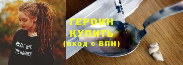 MDMA Premium VHQ Верея